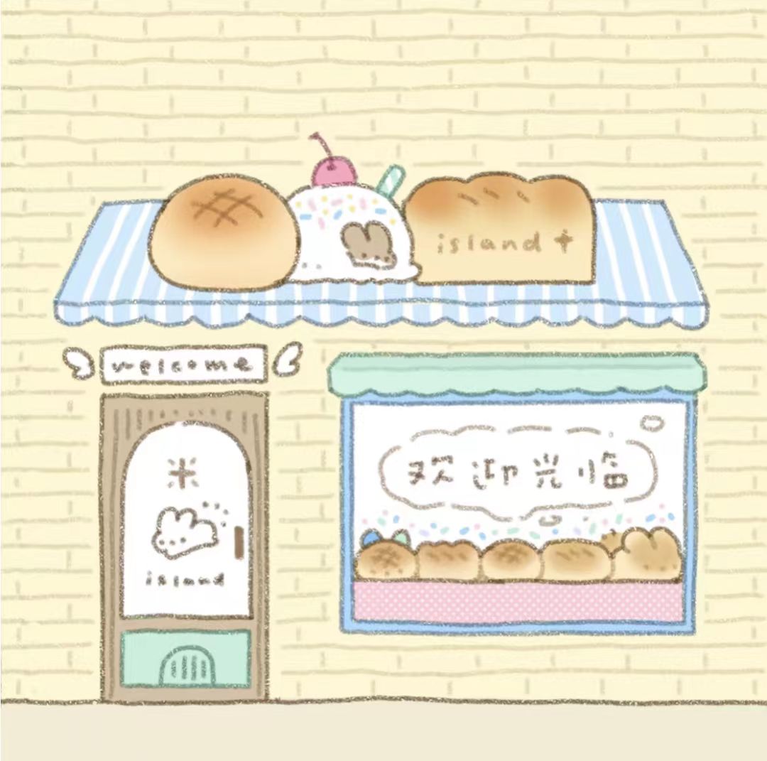 grid 布局？归我啦！