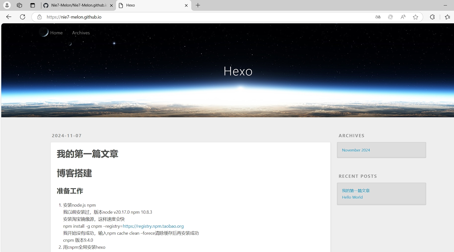 https://nie7-melon.github.io/