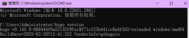 hugo环境变量配置检测