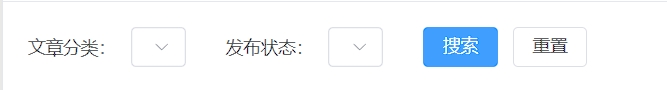 一行显示