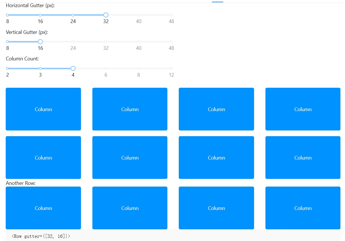useState位置变化效果变化