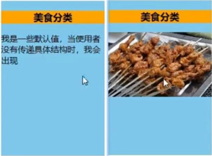 多种排序功能